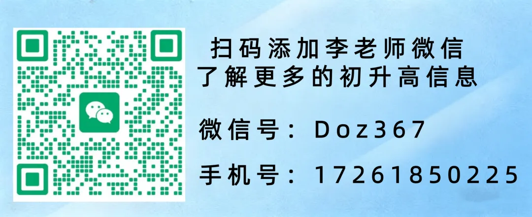 模考成绩一次比一次差,中考会崩盘吗?-第1张图片-四季读书网 模考成绩一次比一次差,中考会崩盘吗?-第1张图片-四季读书网