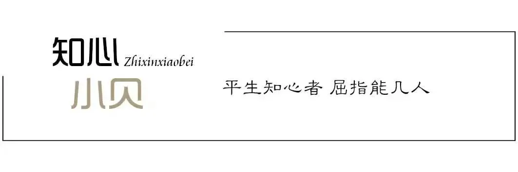 小贝亲自讲授的中考高分作文直播课终于来了!暑假开课-第1张图片-四季读书网 小贝亲自讲授的中考高分作文直播课终于来了!暑假开课-第1张图片-四季读书网