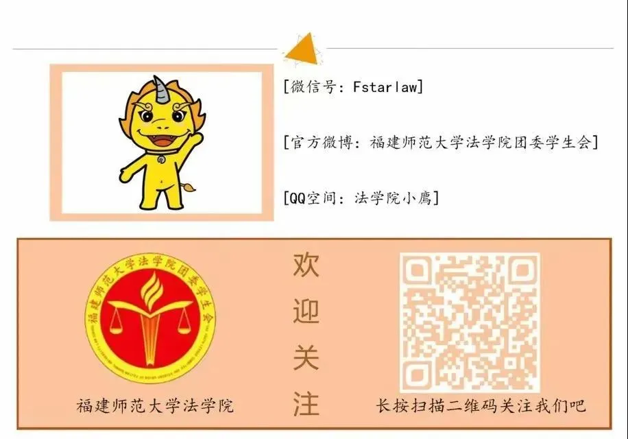 我院成功举办选调生模拟考试 助力学生提升备考实效-第6张图片-四季读书网 我院成功举办选调生模拟考试 助力学生提升备考实效-第6张图片-四季读书网