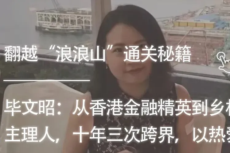 考前冲刺!|人文学院四六级模拟考来袭,提前“避坑”,轻松上阵! 第45张 考前冲刺!|人文学院四六级模拟考来袭,提前“避坑”,轻松上阵! 第45张