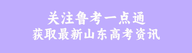 出发!高考试卷押运现场来了!高考试卷真的是在监狱里印刷吗? 真相揭秘! 第1张 出发!高考试卷押运现场来了!高考试卷真的是在监狱里印刷吗? 真相揭秘! 第1张