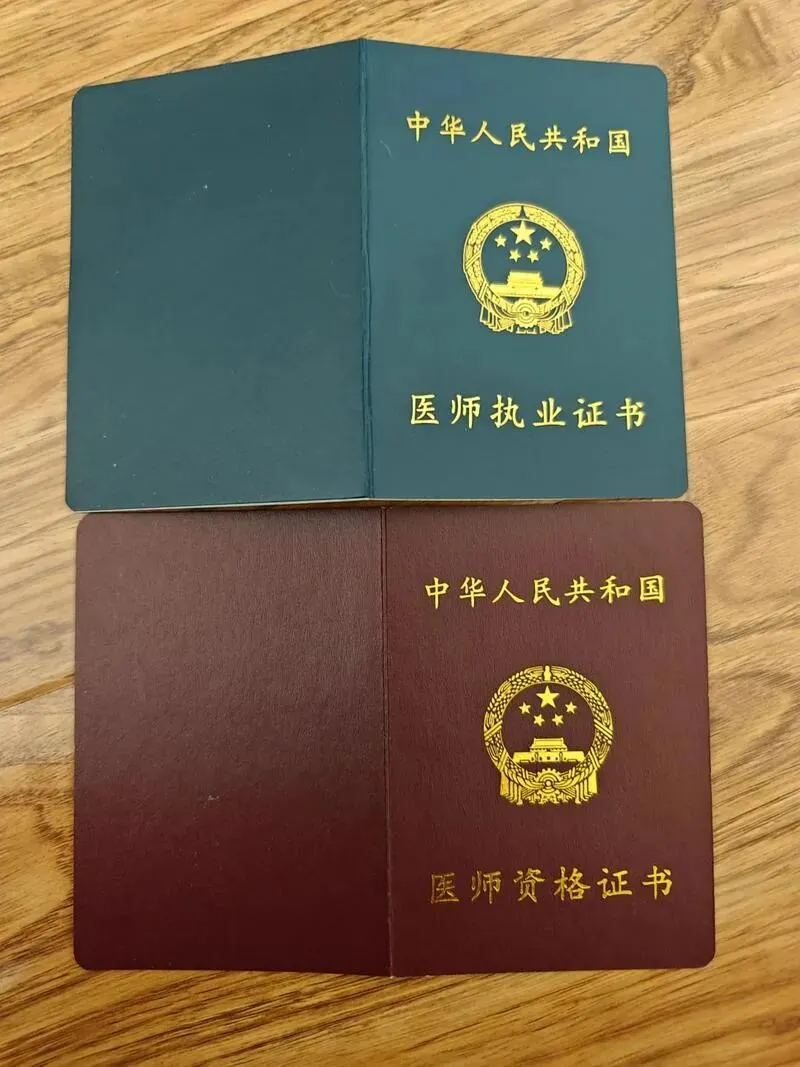 中考三四百分的学生,适合这所学校 第6张 中考三四百分的学生,适合这所学校 第6张