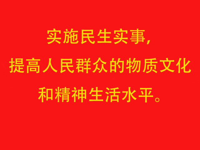 2026年泗县高考、中考考点公布! 第10张