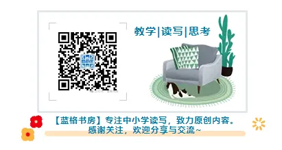 2026年山东省统考中考作文备考及预测 | 中考作文十大核心主题及高分切入点(以近十年临沂作文真题为例)-第21张图片-四季读书网