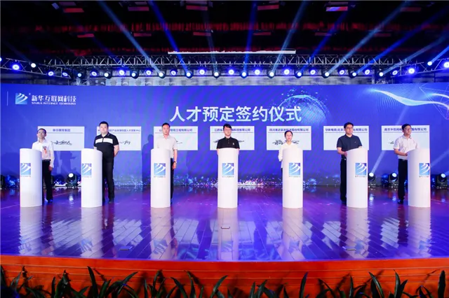 中考后才考虑择校?晚了!沈阳新华2026夏秋季招生火热报名中 第8张