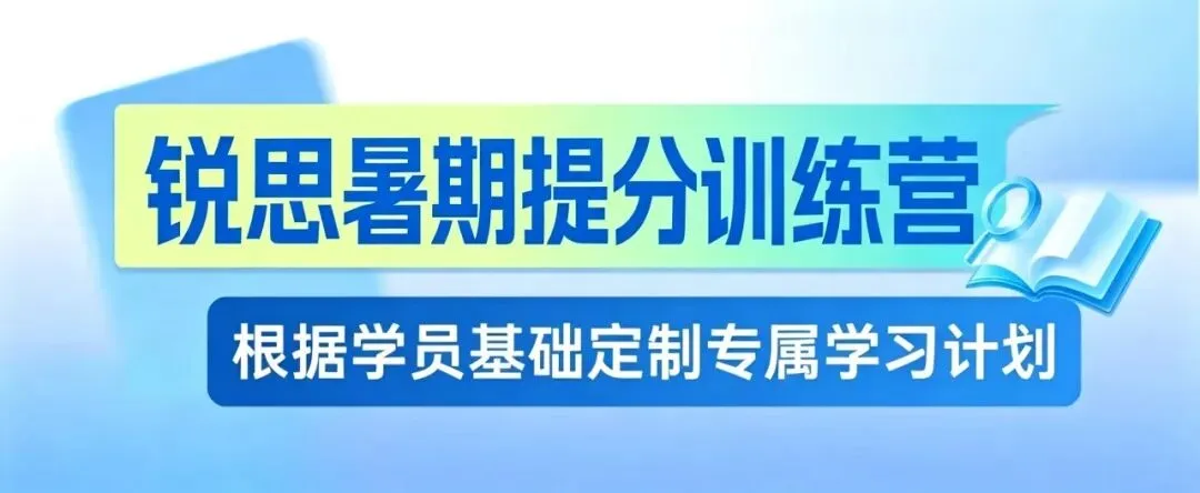 2026常州中考大变局!5万考生创新高,到底谁的竞争更卷? 第12张