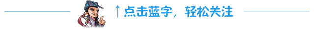 高考中考在即,文昌发力,提升考生的考试运势 第1张