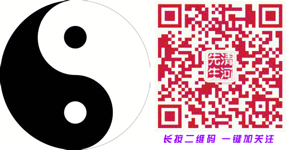 高考中考在即,文昌发力,提升考生的考试运势 第6张