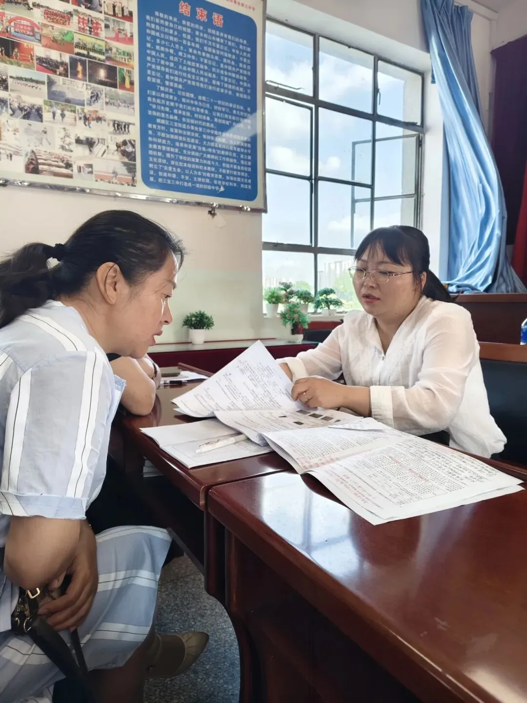 结对教研聚合力,精准分析备中考——区十中与三宝一中、三中开展备考联合教研活动-第4张图片-四季读书网