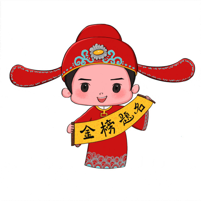 壹心教育 | 东平中考 | 考试科目、分值,各位家长及时收藏!-第1张图片-四季读书网 壹心教育 | 东平中考 | 考试科目、分值,各位家长及时收藏!-第1张图片-四季读书网