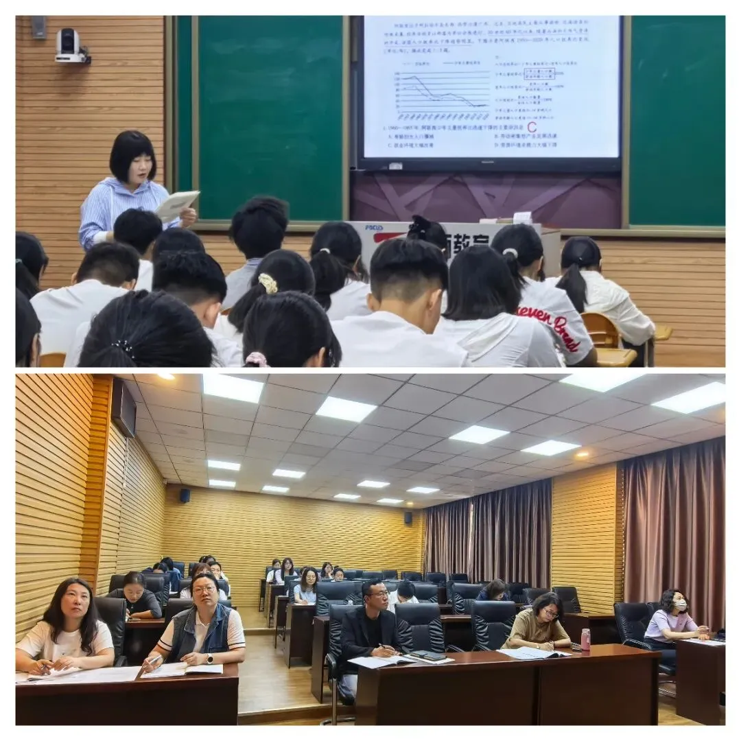 【幸福15·教学】研评试卷知得失,深耕课堂促成长——期中试卷讲评课研讨活动 第17张