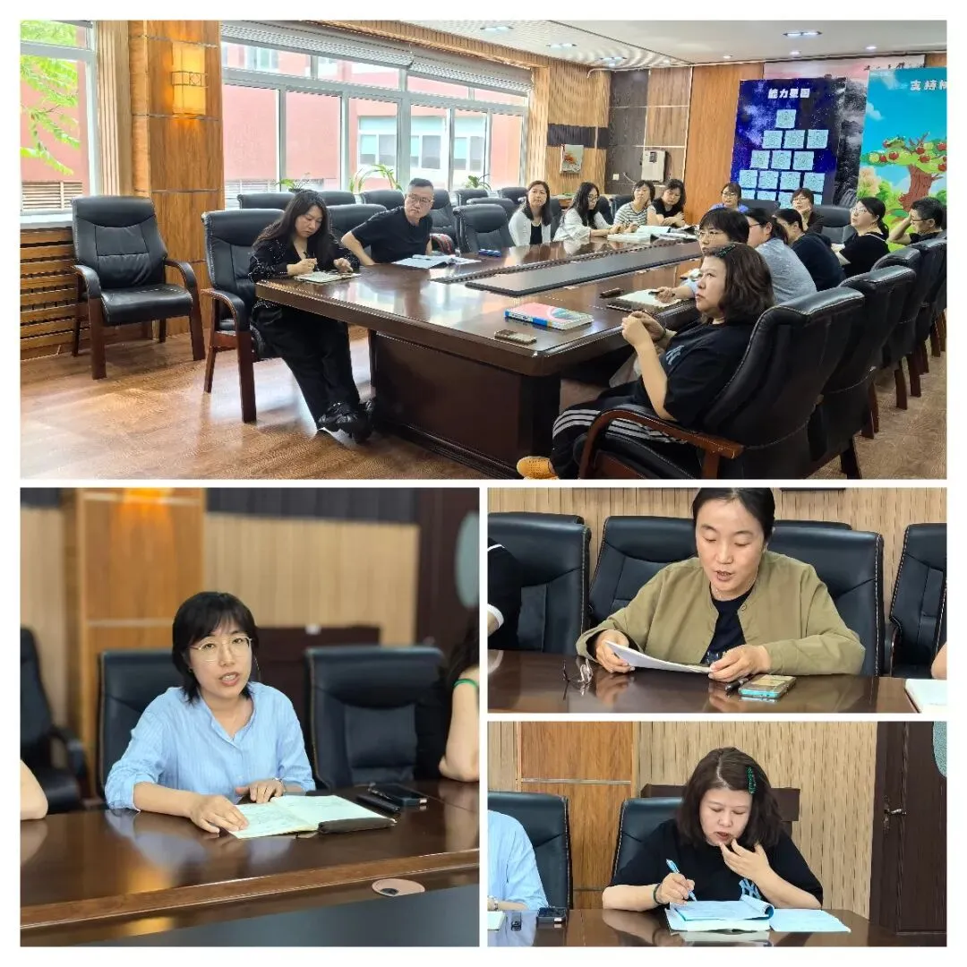 【幸福15·教学】研评试卷知得失,深耕课堂促成长——期中试卷讲评课研讨活动 第20张