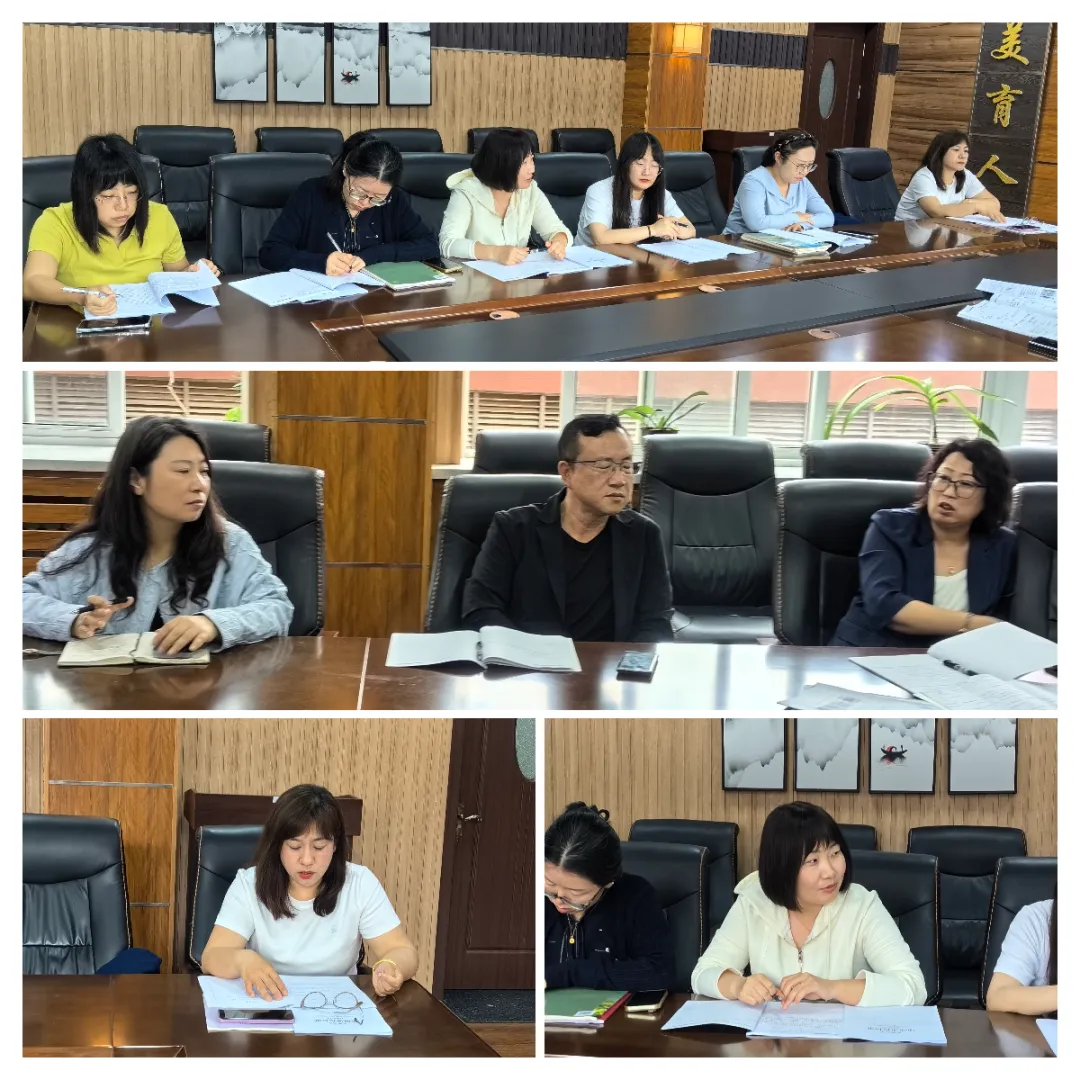 【幸福15·教学】研评试卷知得失,深耕课堂促成长——期中试卷讲评课研讨活动 第28张