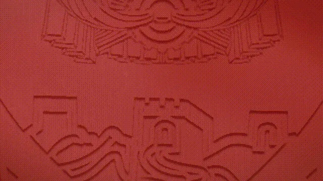 平乐县人民政府关于在高考中考复习考试期间加强噪音监督管理的通告 第2张