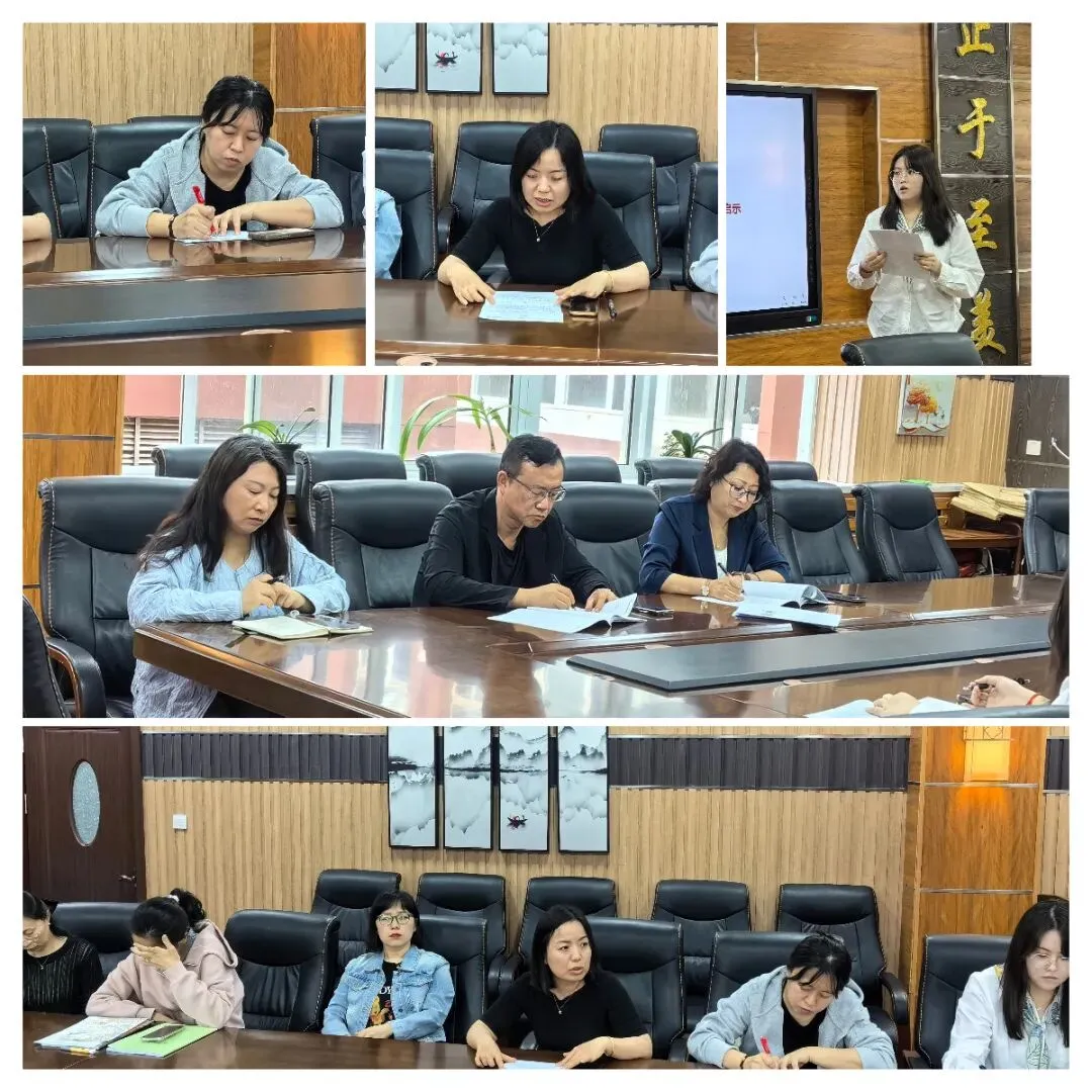 【幸福15·教学】研评试卷知得失,深耕课堂促成长——期中试卷讲评课研讨活动 第29张