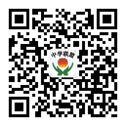 高考倒计时9天!你的高考试卷已在路上! 第3张