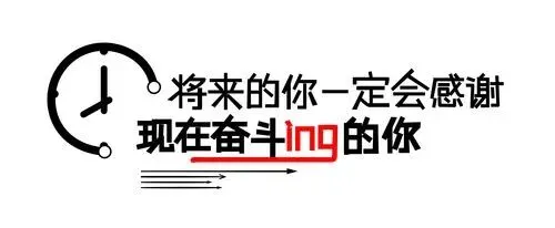 家长中考知多少.(公众号版)docx 第5张