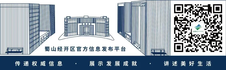 【提示】事关中考!温馨提示! 第4张