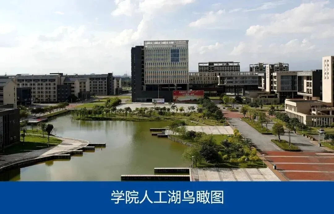 东莞中考 400 分以下!公办中职捡漏机会,低分家长速存、含捡漏分数线 第4张