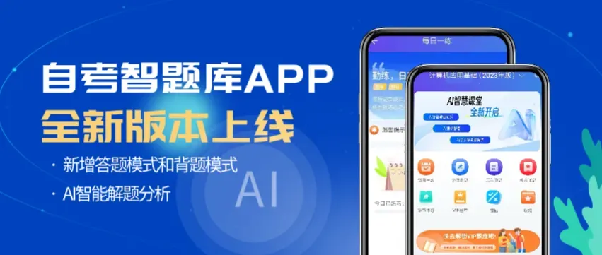 再次更新一大批|2026年自考真题试卷及标准答案(全国卷)汇总 第5张