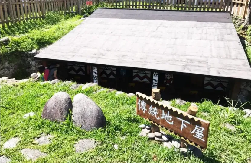 中考常见房屋建筑相关地理知识点 第7张