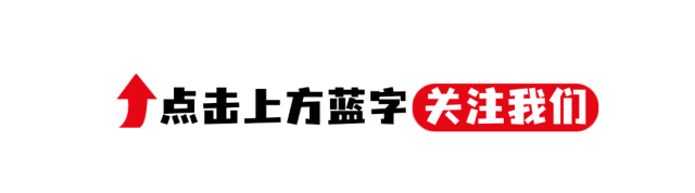 2026中考最新政策:阿诗玛培养项目和融合培养项目,汉族也可以报名!! 第1张
