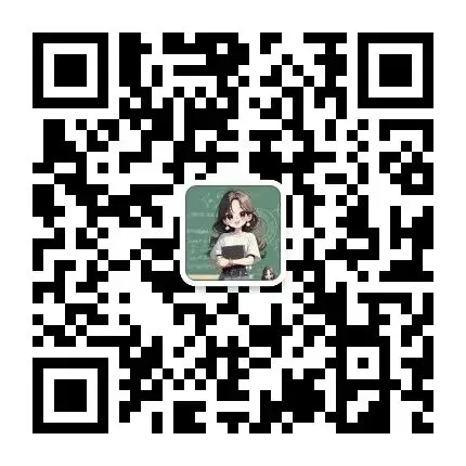 中考数学一轮复习 一次函数 第8张 中考数学一轮复习 一次函数 第8张