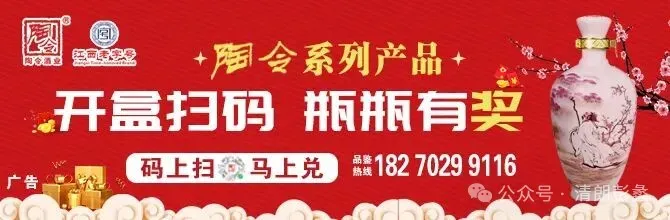 舒缓心灵 助力中考|博吾学校开展考前心理减压专题活动 第1张