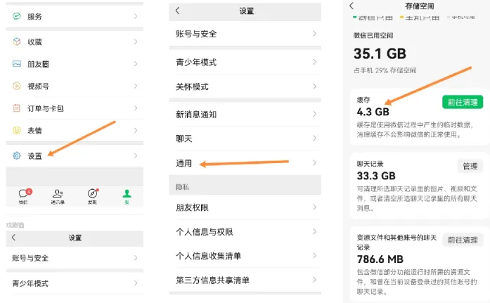 【转载】事关中考报考、“公民同招”!南海同学请注意→ 第20张