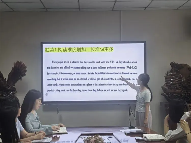 【中考研讨·英语组】精准施策研中考 凝心聚力备冲刺----我校英语教研组召开备考专题研讨会 第5张