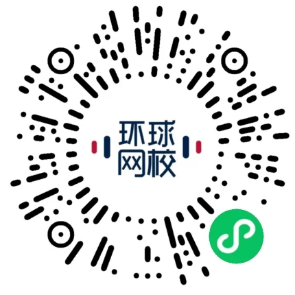 免费领!2026年成考【考点精编+真题】已打包,支持打印~ 第9张