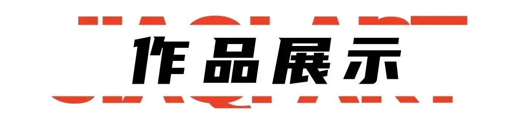 暑假班招生:美术中考班,高考班,春考班,专升本班,成人高考班,自考班,考研班-第24张图片-四季读书网 暑假班招生:美术中考班,高考班,春考班,专升本班,成人高考班,自考班,考研班-第24张图片-四季读书网
