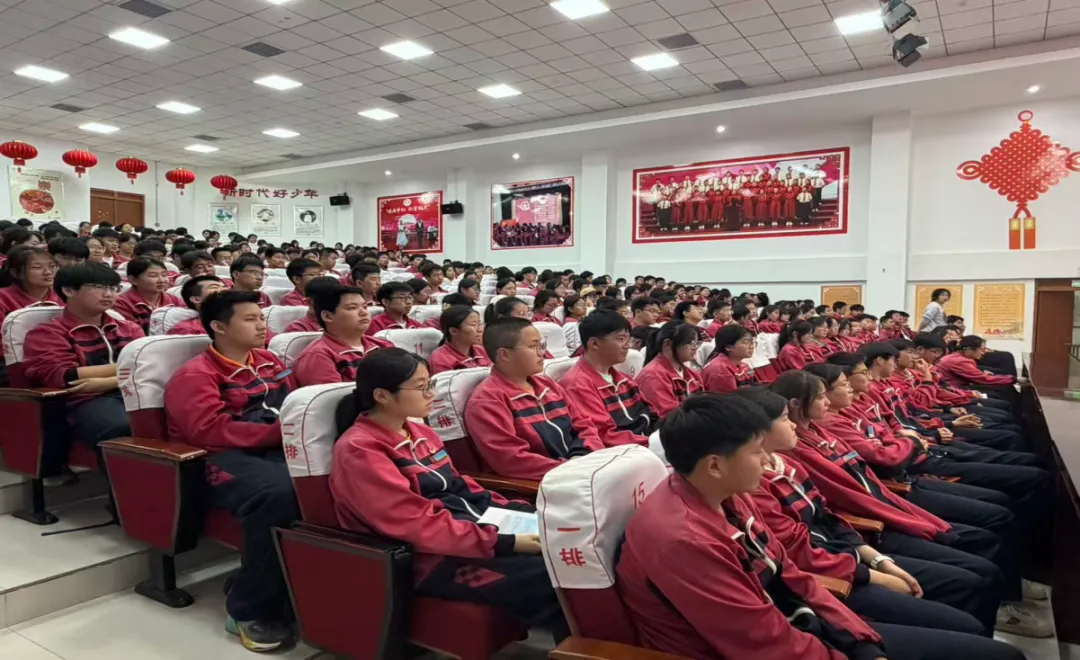 笑对中考 聚力前行——集宁区亿利东方学校心理健康专题讲座-第17张图片-四季读书网 笑对中考 聚力前行——集宁区亿利东方学校心理健康专题讲座-第17张图片-四季读书网
