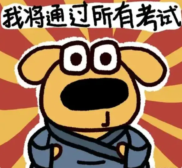 PET真题 | 刷10遍不如复盘1遍!90%家长都搞错的真题高效用法-第1张图片-四季读书网 PET真题 | 刷10遍不如复盘1遍!90%家长都搞错的真题高效用法-第1张图片-四季读书网