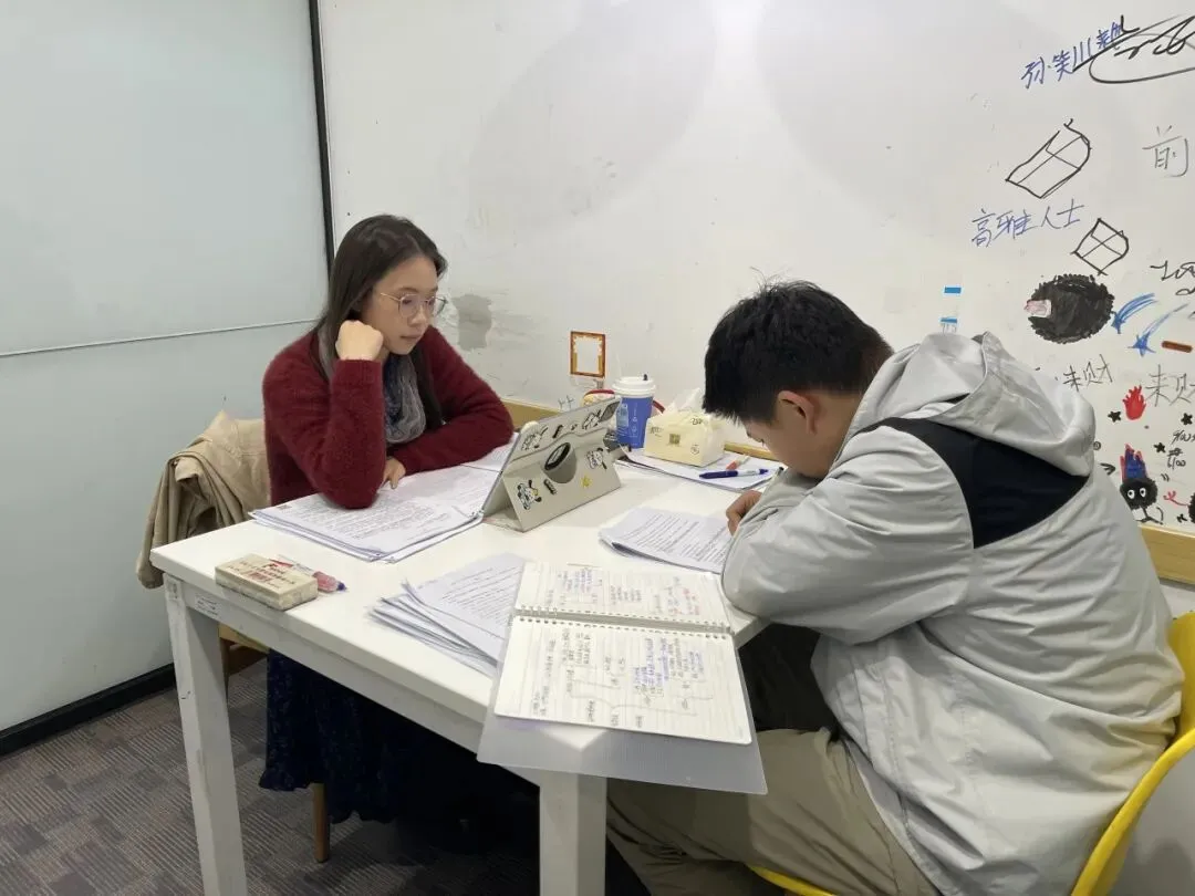 地生会考线下模考来了|25年中考真题 + 1v1 学情诊断,帮孩子精准提分!《2021-2025 年地生中考真题汇编 》免费领!-第15张图片-四季读书网
