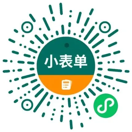 地生会考线下模考来了|25年中考真题 + 1v1 学情诊断,帮孩子精准提分!《2021-2025 年地生中考真题汇编 》免费领!-第27张图片-四季读书网