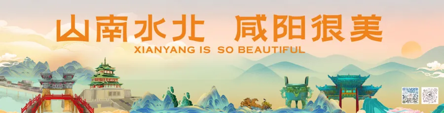 @咸阳高考生:5月31日全省外语听力考试模拟演练,这些细节别大意→-第2张图片-四季读书网