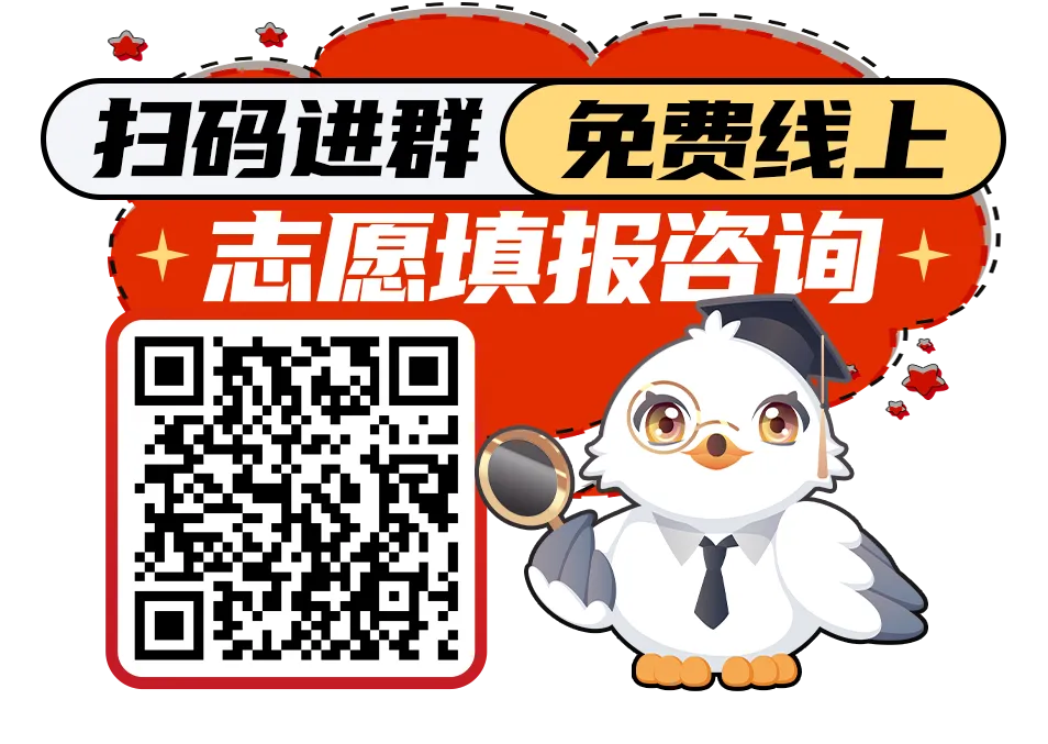收藏!历年天津中考作文真题分类汇总!附评分标准 第6张