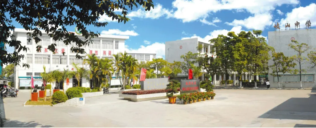 凝心聚力备战中考,同心共育赋能成长——汕头市岐山中学初三年级家长会圆满举行 第3张