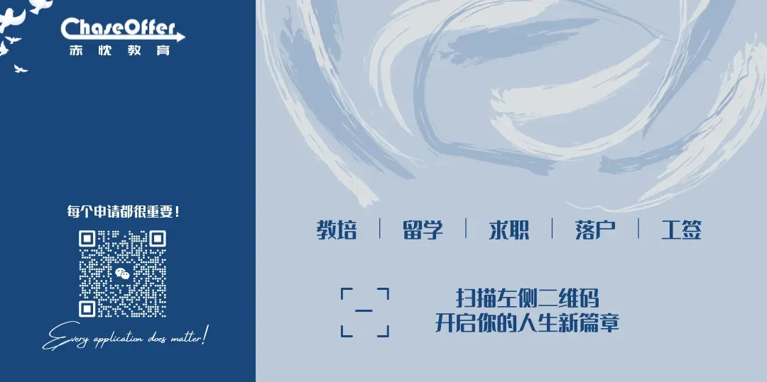 全网最全!西浦各科真题+答案解析,期末复习直接用 第22张