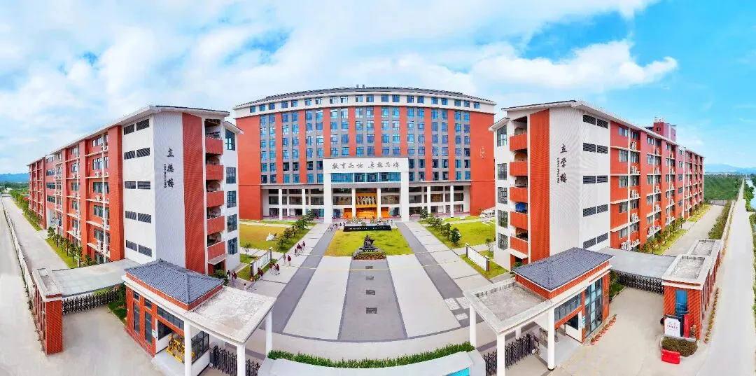 填报中考志愿必看!肇庆这所学校面向全市开放优质学位! 第3张