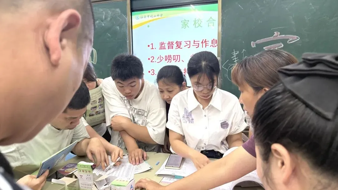 凝心聚力备战中考,同心共育赋能成长——汕头市岐山中学初三年级家长会圆满举行 第27张