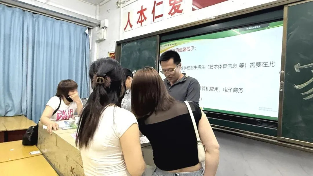 凝心聚力备战中考,同心共育赋能成长——汕头市岐山中学初三年级家长会圆满举行 第28张