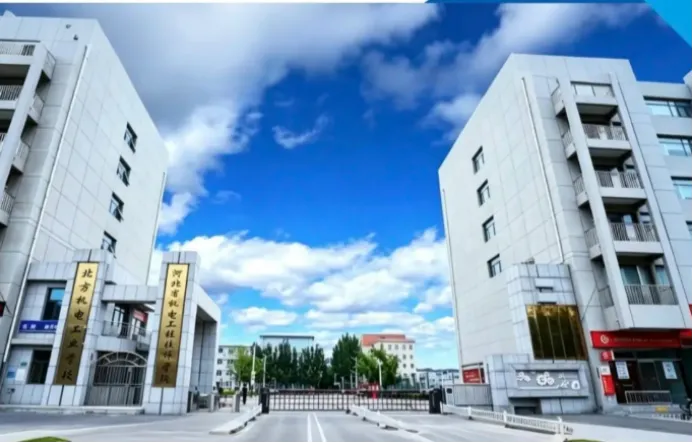 中考200-350 分必看!石家庄 13 所公办中专全解析 第19张