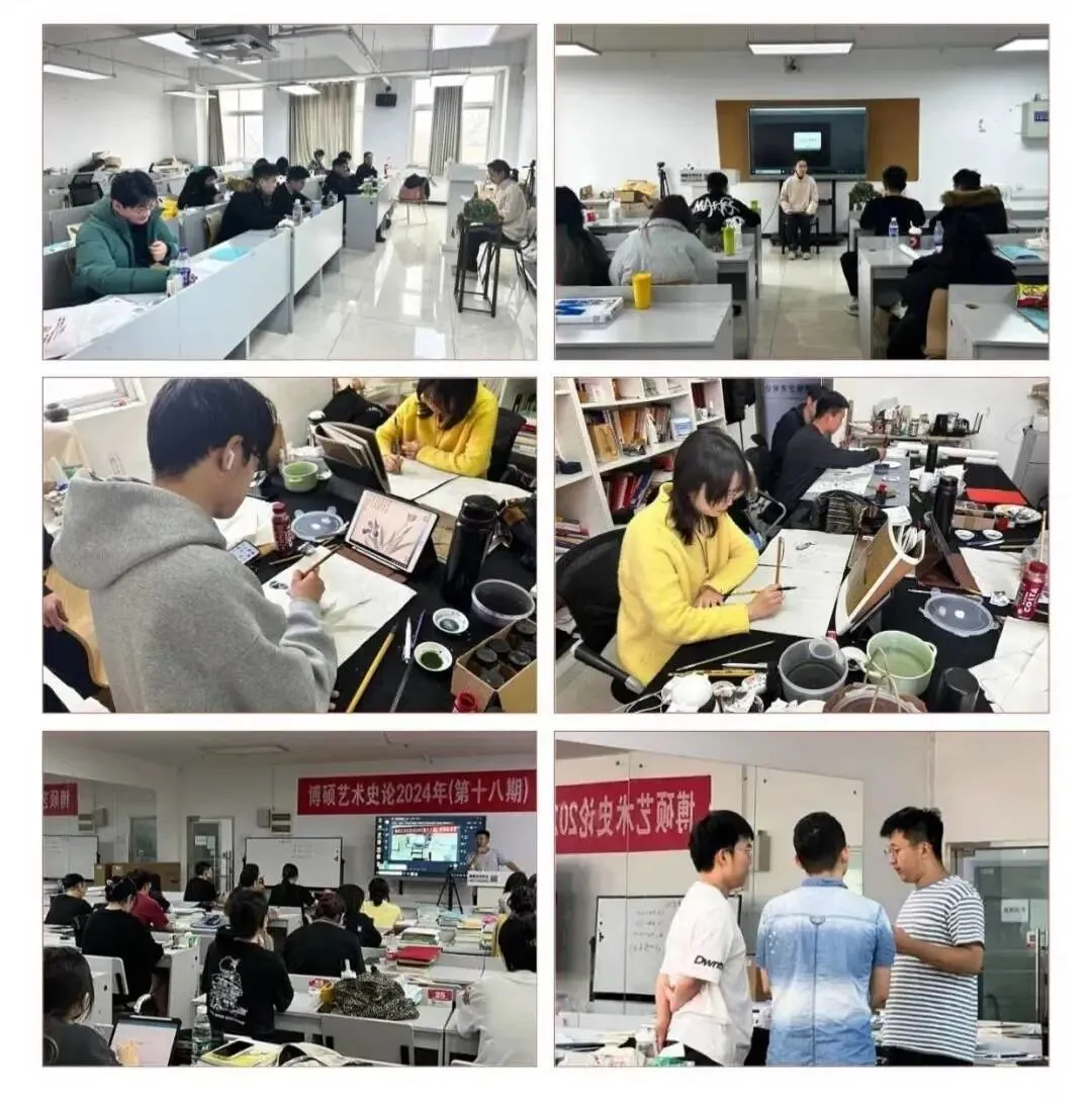 博硕2027国庆真题集训营:弯道超车的破局之道! 第20张