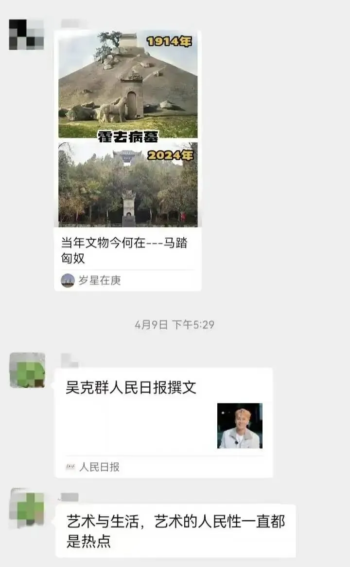 博硕2027国庆真题集训营:弯道超车的破局之道! 第30张