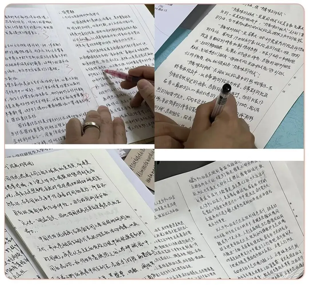 博硕2027国庆真题集训营:弯道超车的破局之道! 第34张