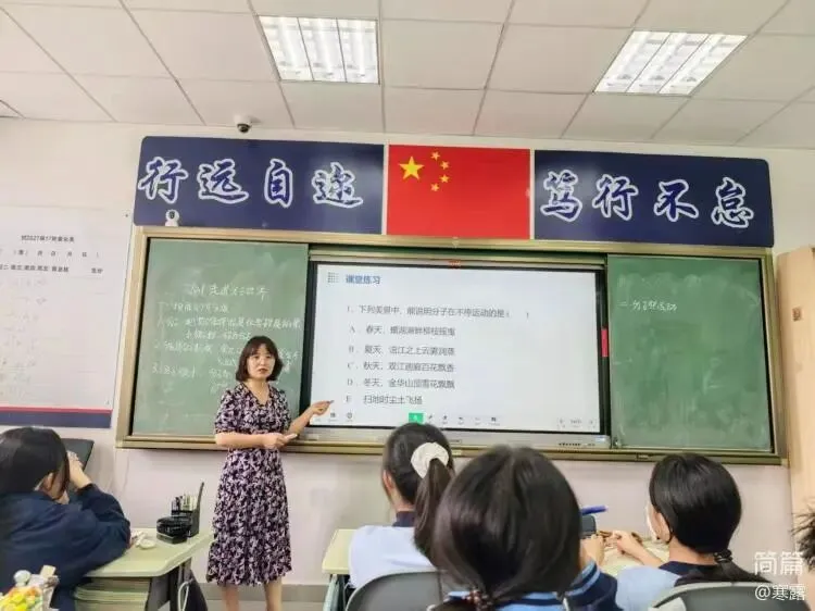 工作坊(98)|| 中考冲刺阶段备考建议(2) 第8张