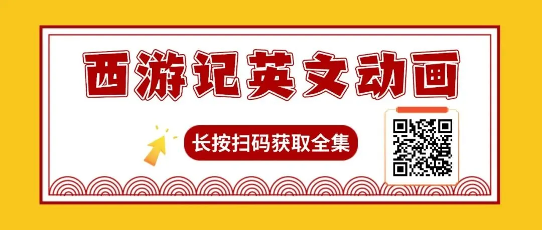中考英语必背【2026 中考英语预测:30 篇必备范文及解析】,可打印 第1张