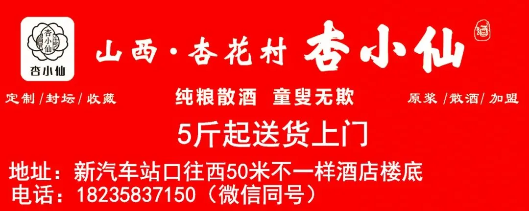 【通知】关于2026年高考中考期间全市中小学、幼儿园调课调休的通知 第3张